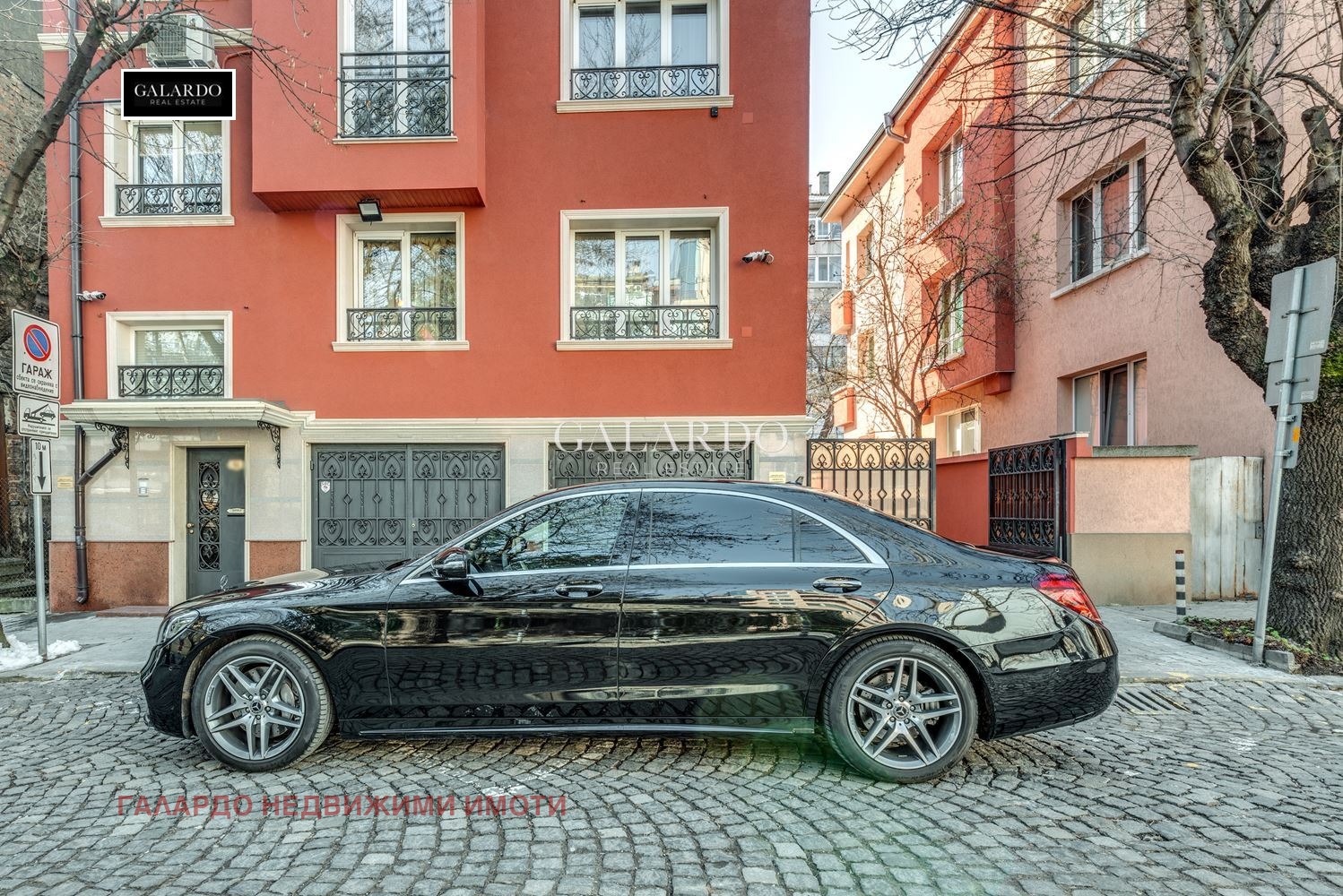 ���� ��� ���� 1-����� | Imot.bg � ����������� 12