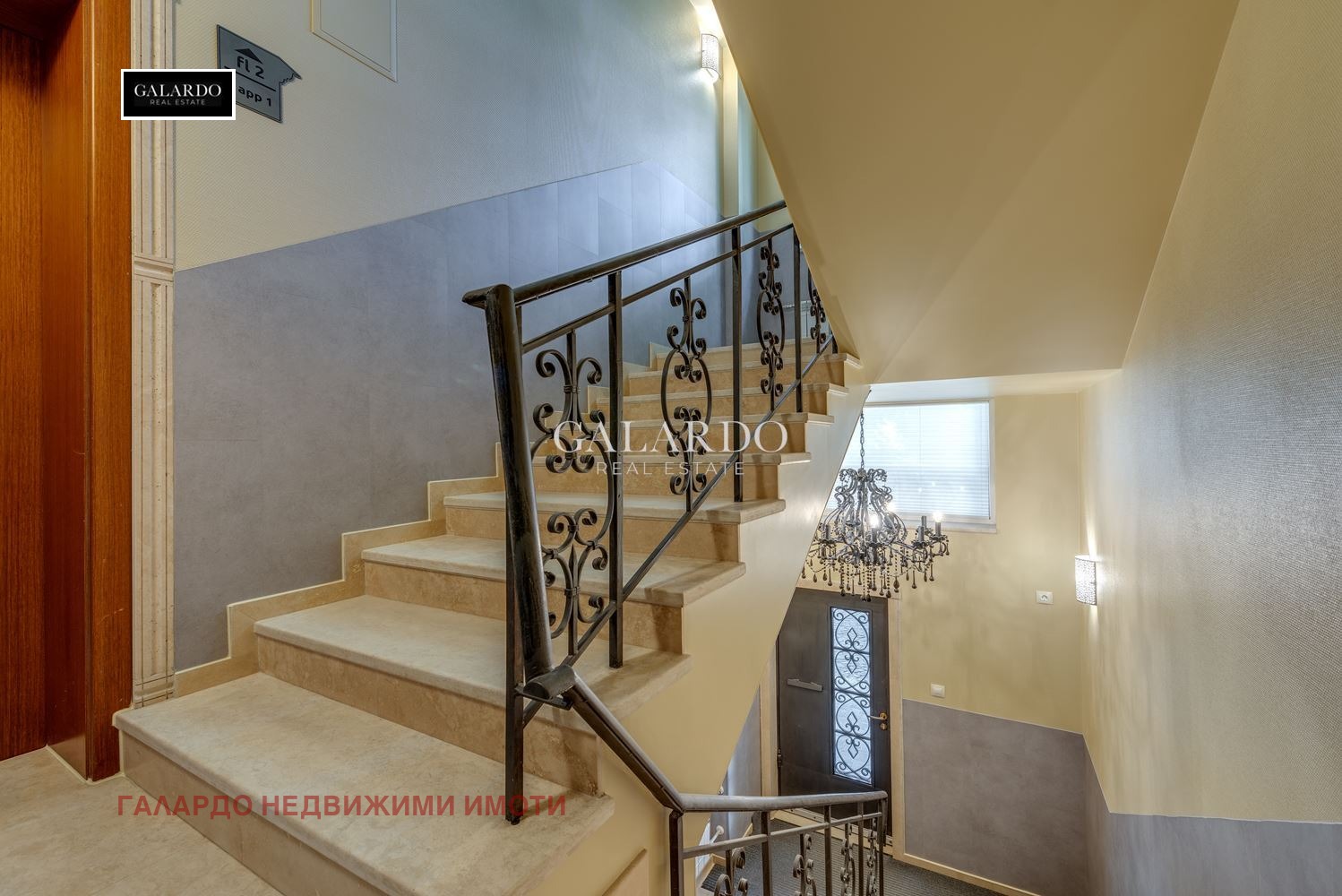 ���� ��� ���� 1-����� | Imot.bg � ����������� 7