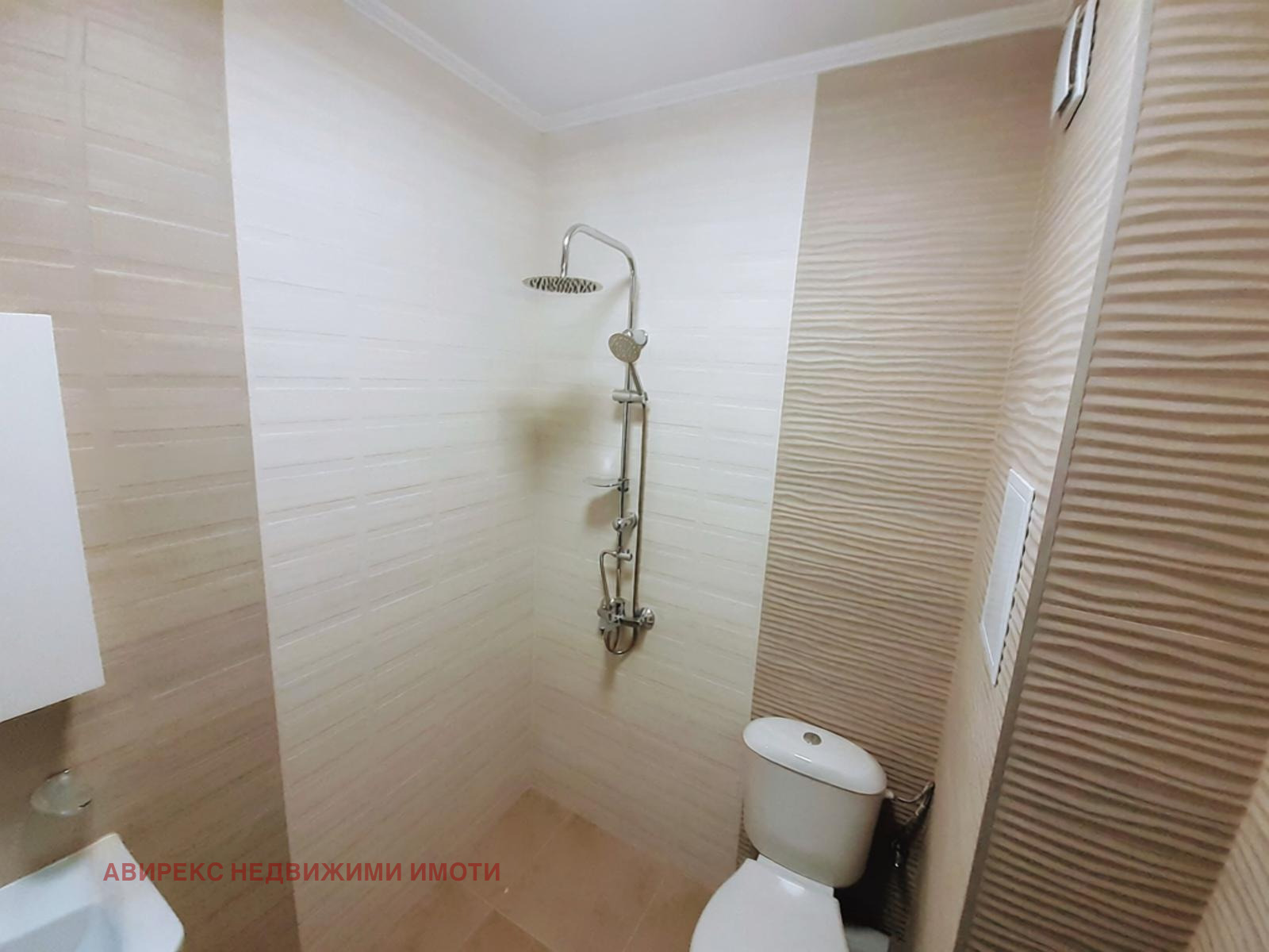 ���� ��� ���� 1-����� | Imot.bg � ����������� 3