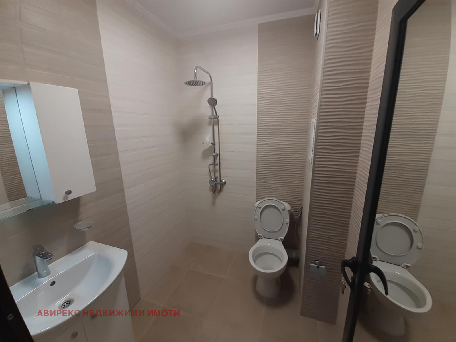 ���� ��� ���� 1-����� | Imot.bg � ����������� 5