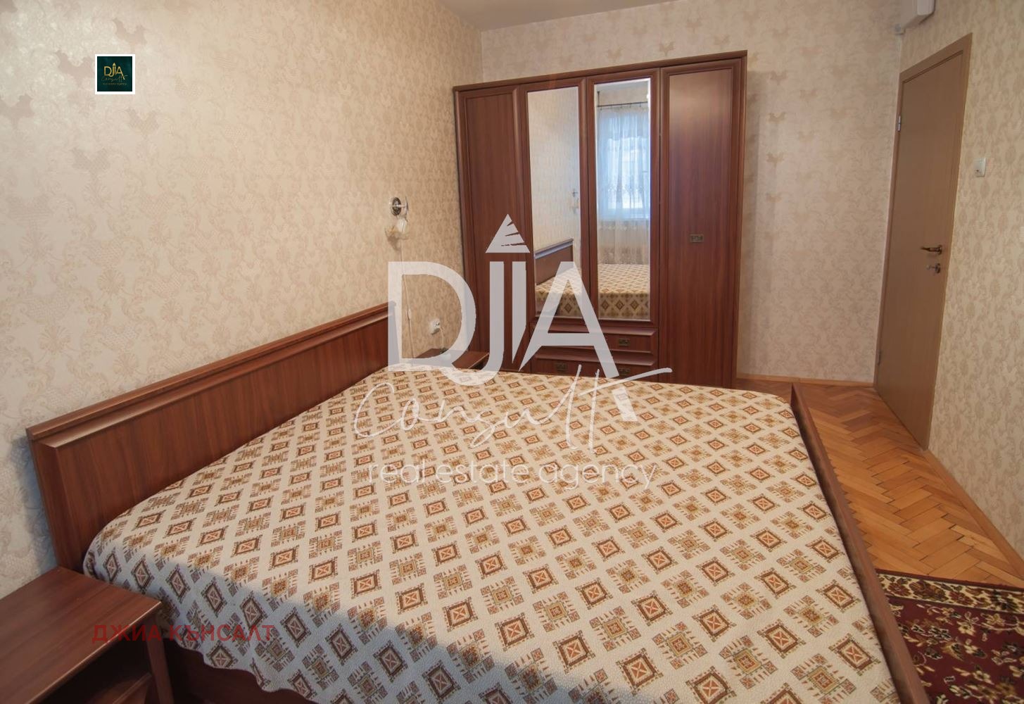 ���� ��� ���� 2-����� | Imot.bg � ����������� 11