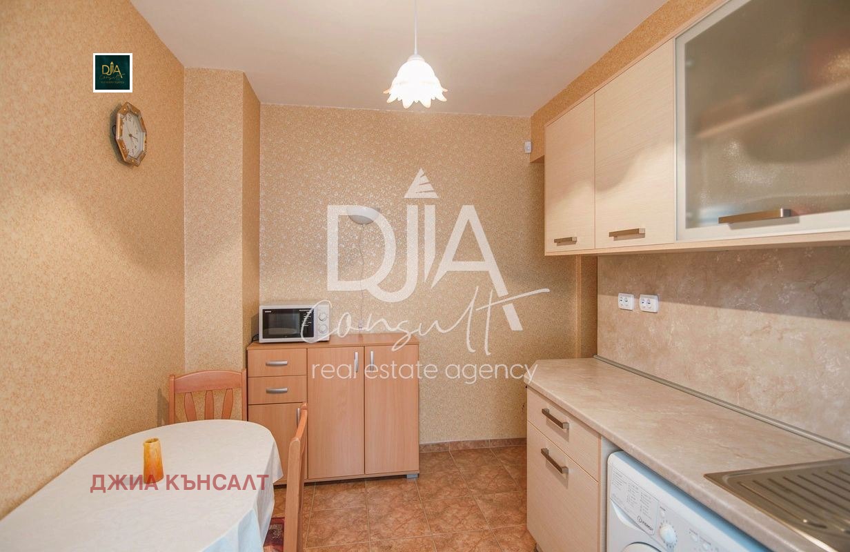 ���� ��� ���� 2-����� | Imot.bg � ����������� 4