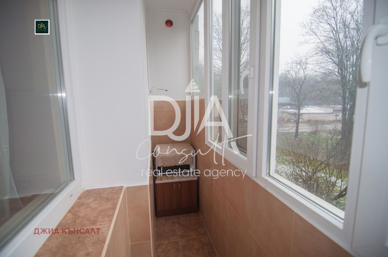 ���� ��� ���� 2-����� | Imot.bg � ����������� 5