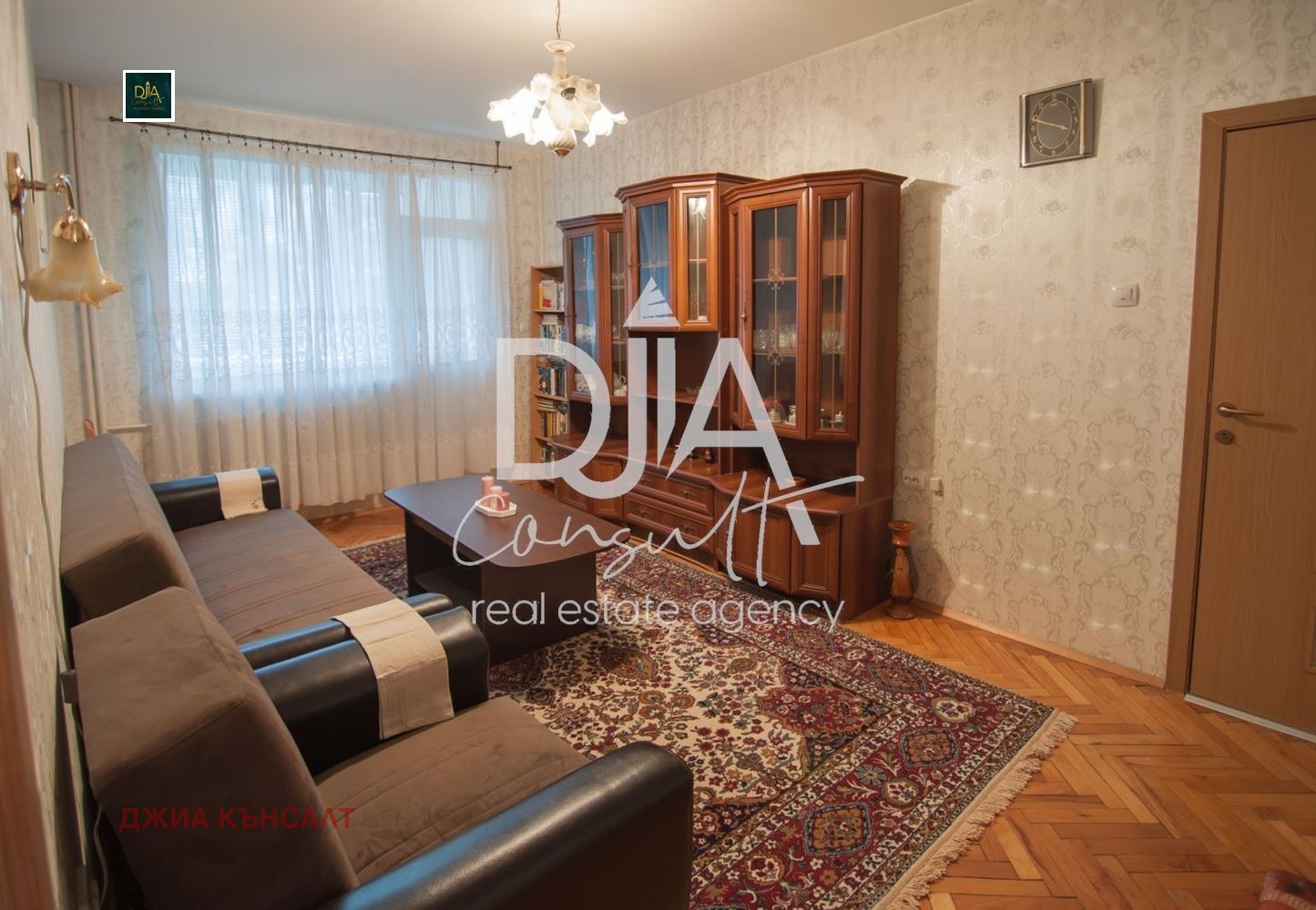 ���� ��� ���� 2-����� | Imot.bg � ����������� 7