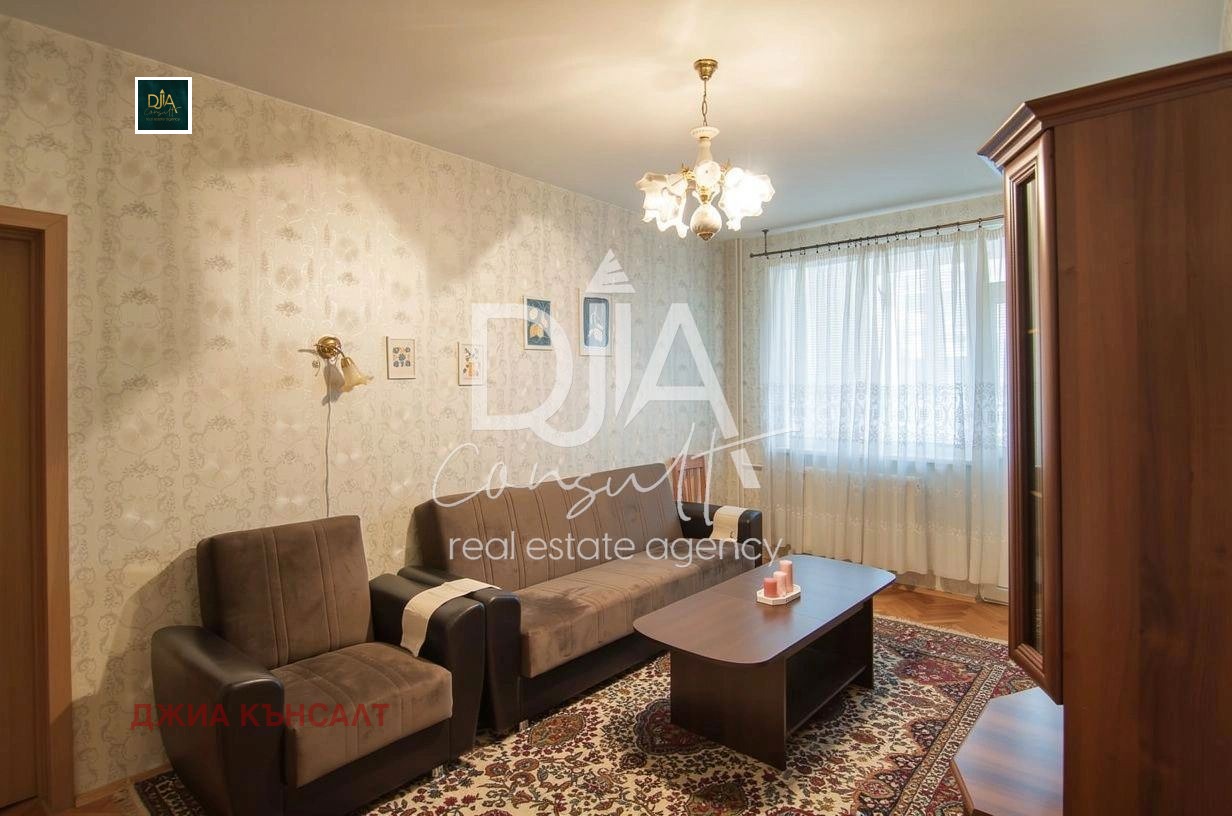 ���� ��� ���� 2-����� | Imot.bg � ����������� 9