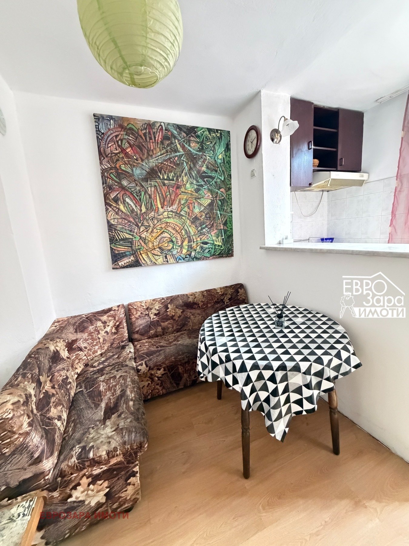 ���� ��� ���� 2-����� | Imot.bg � ����������� 2