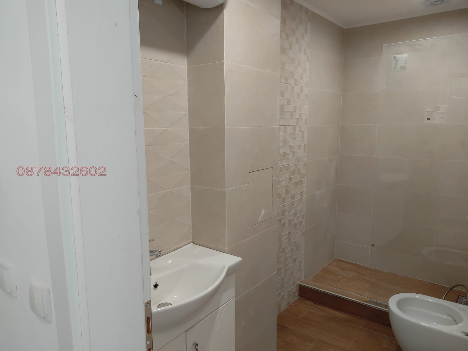 ���� ��� ���� ���� | Imot.bg � ����������� 4