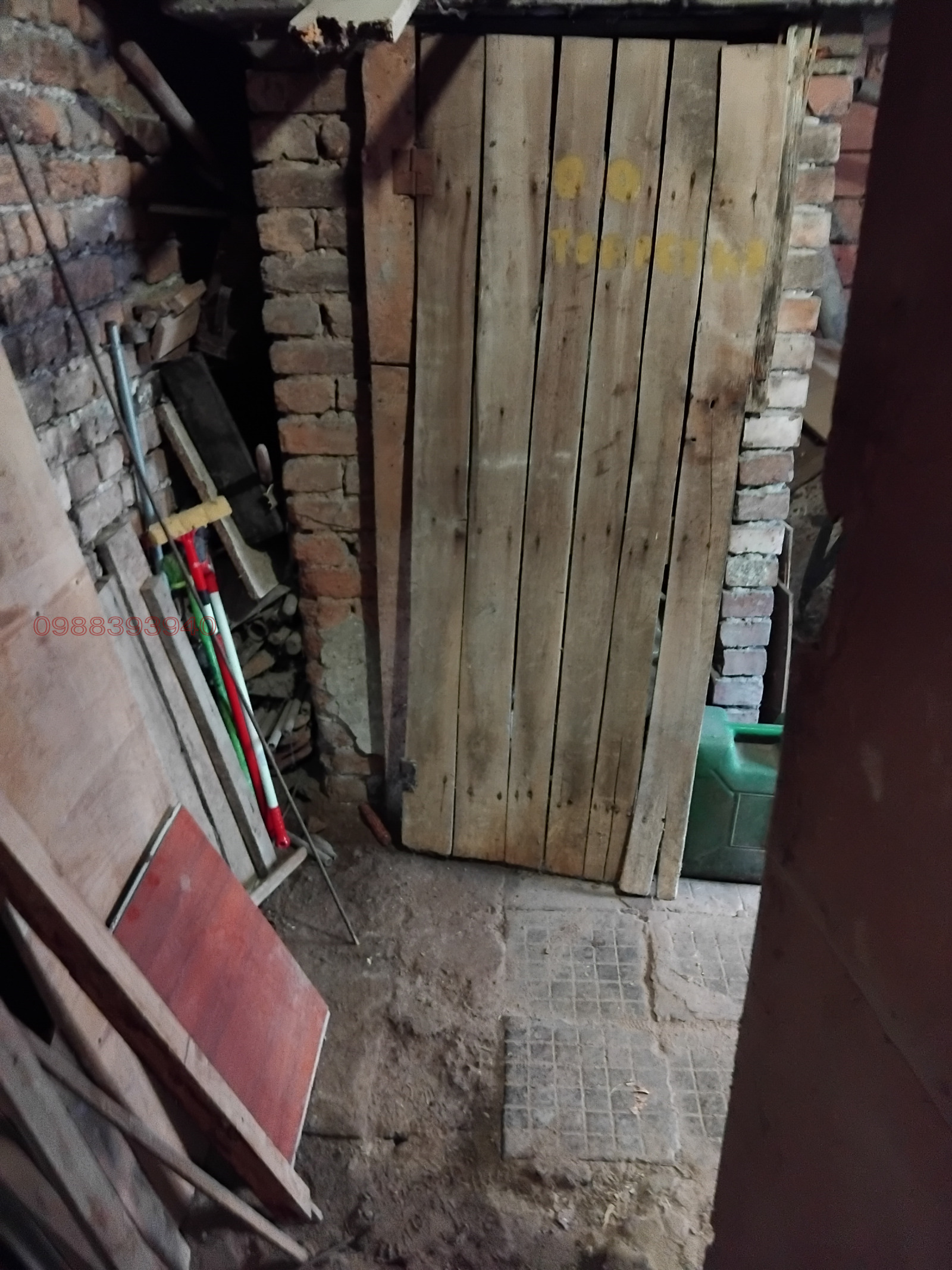 ���� ��� ���� ����� | Imot.bg � ����������� 6
