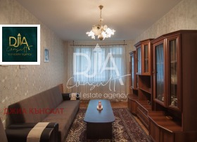 ���� ��� ���� 2-����� | Imot.bg � ����� ������ 8