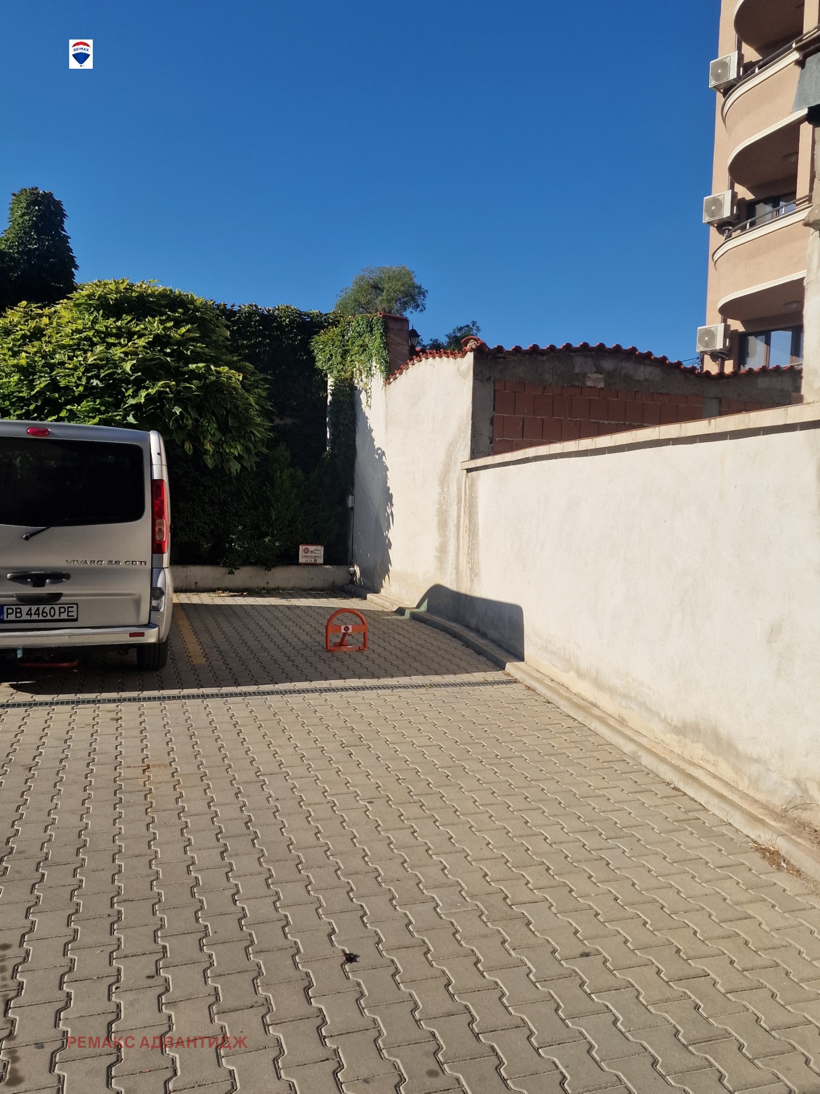 Дава под Наем 2-СТАЕН | Imot.bg — изображение 10