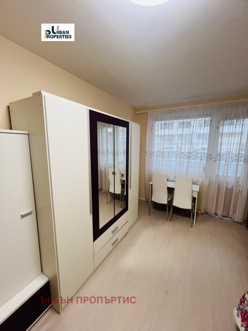 ���� ��� ���� 2-����� | Imot.bg � ����������� 17