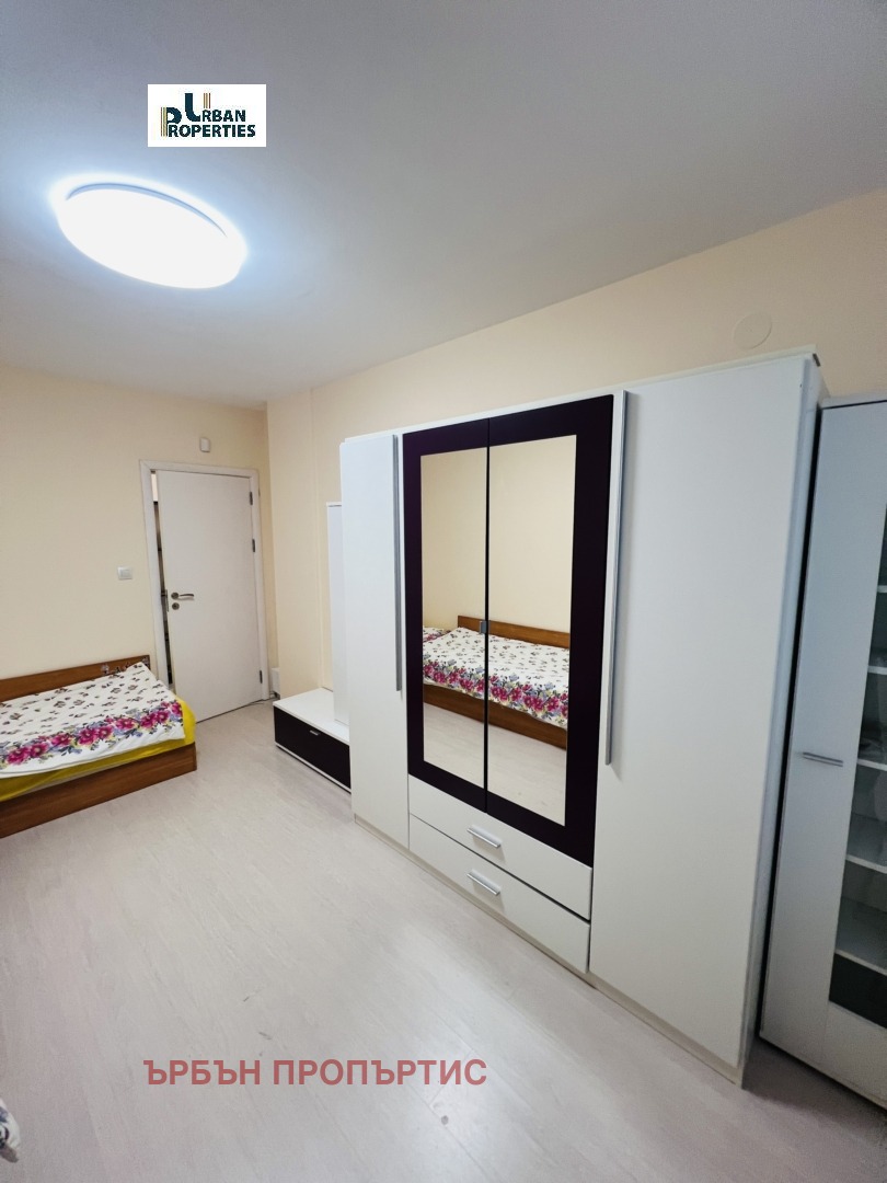 ���� ��� ���� 2-����� | Imot.bg � ����������� 16