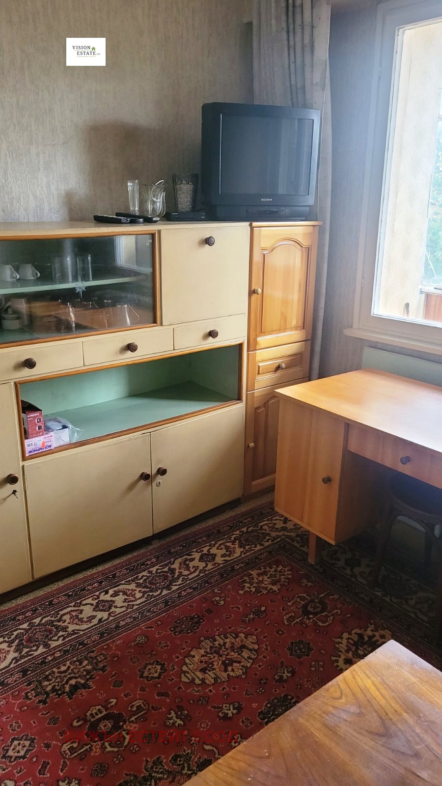 ���� ��� ���� 2-����� | Imot.bg � ����������� 7