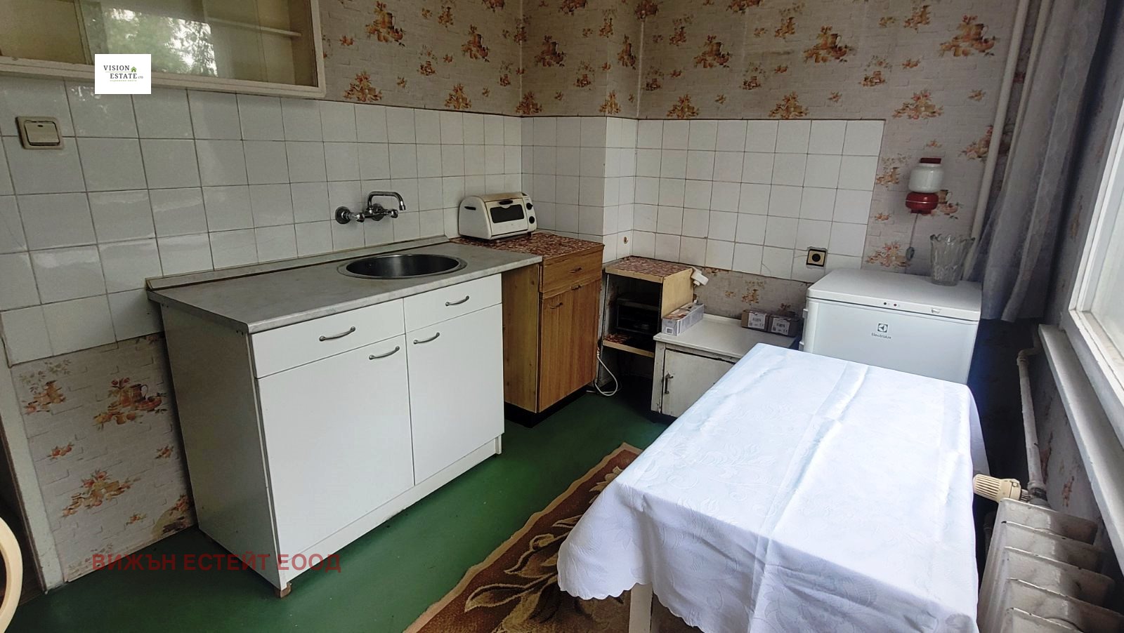 ���� ��� ���� 2-����� | Imot.bg � ����������� 9