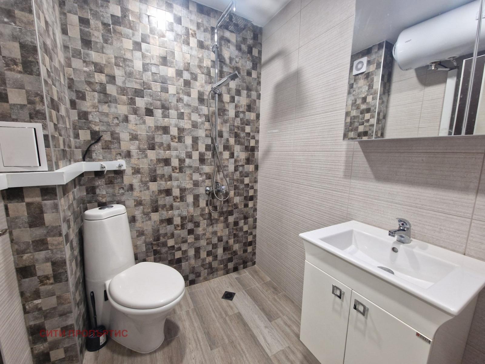 ���� ��� ���� 3-����� | Imot.bg � ����������� 7