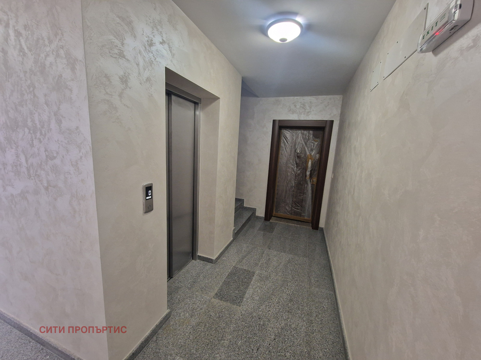 ���� ��� ���� 3-����� | Imot.bg � ����������� 8