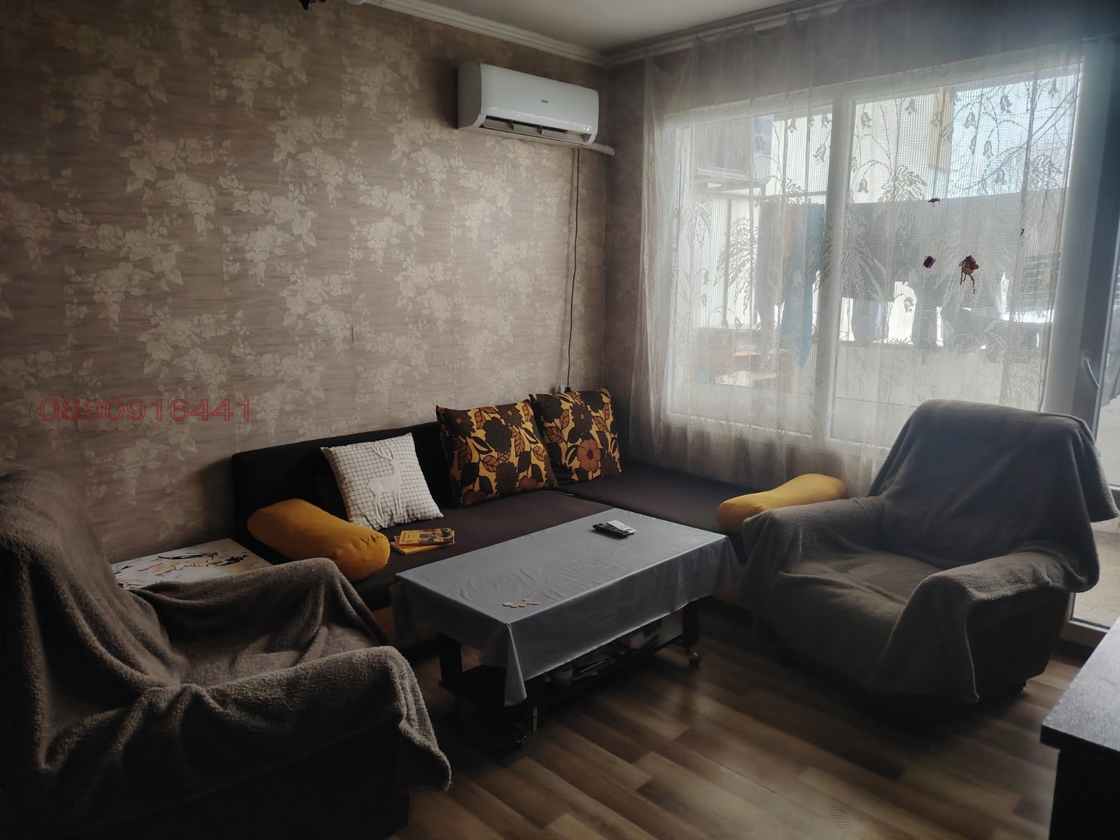 ���� ��� ���� 3-����� | Imot.bg � ����������� 1