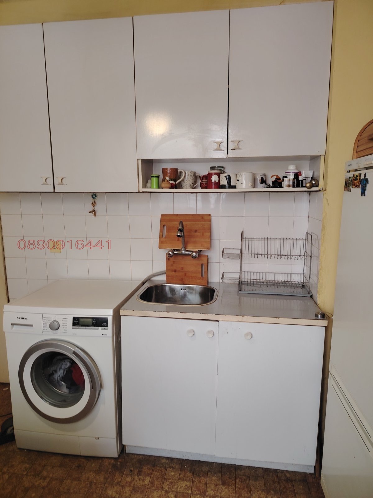 ���� ��� ���� 3-����� | Imot.bg � ����������� 8