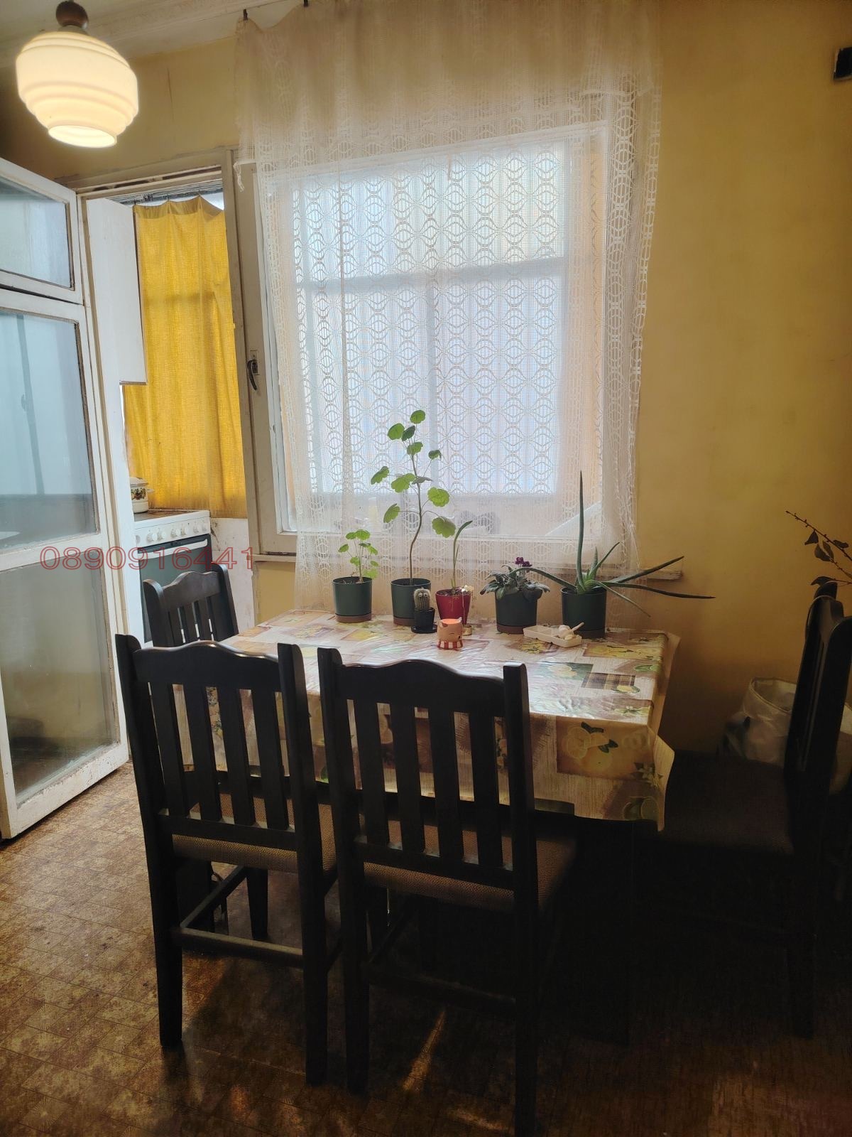 ���� ��� ���� 3-����� | Imot.bg � ����������� 4