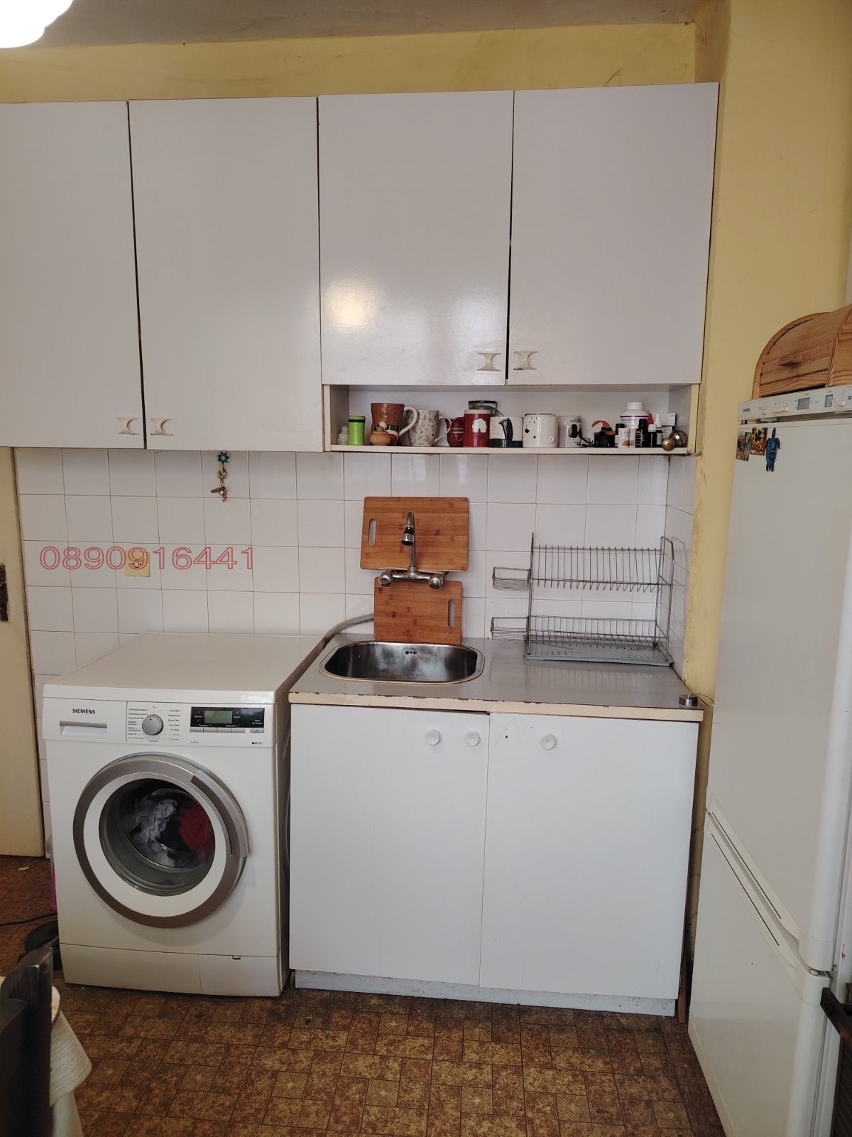 ���� ��� ���� 3-����� | Imot.bg � ����������� 9