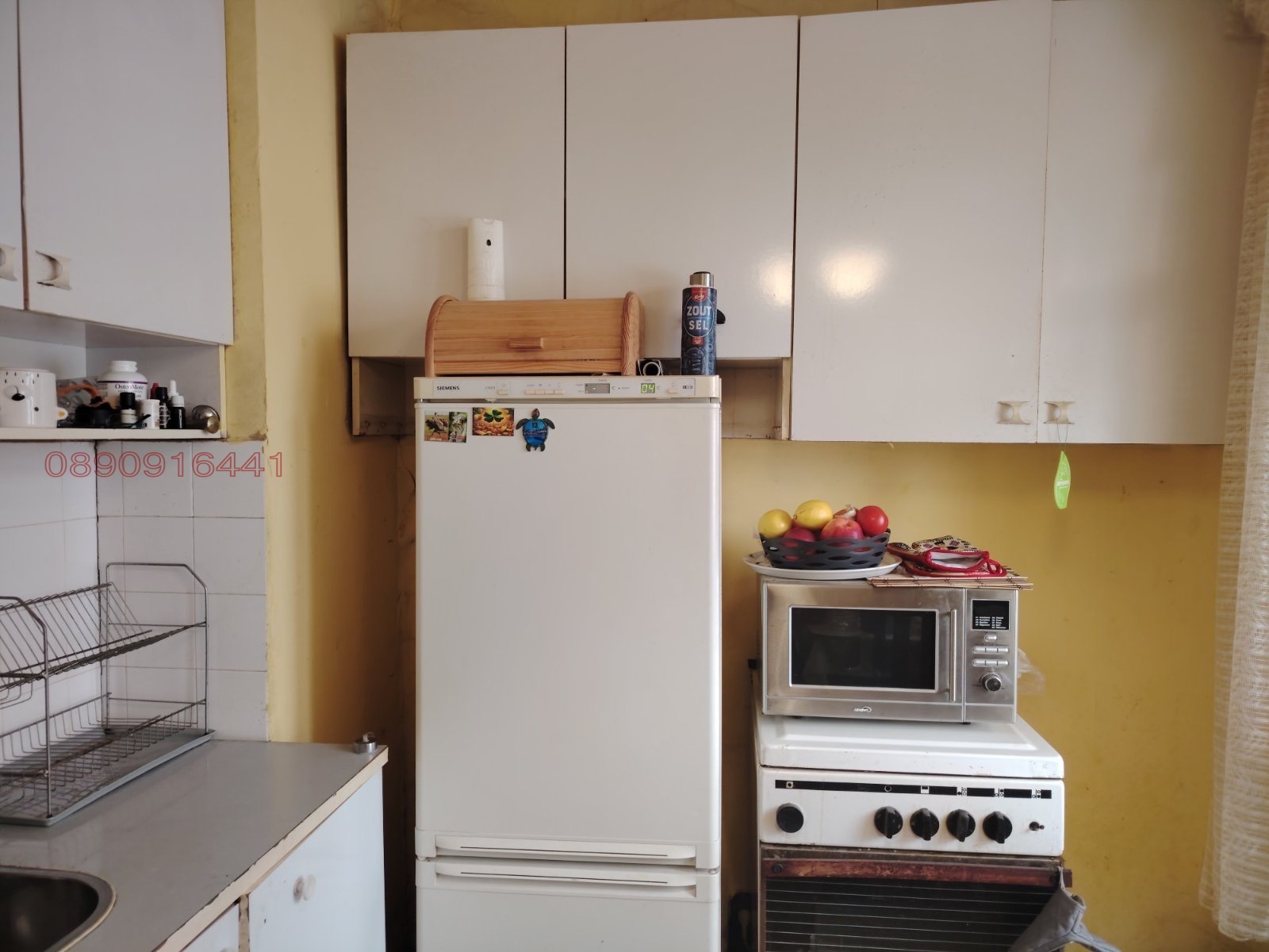 ���� ��� ���� 3-����� | Imot.bg � ����������� 7