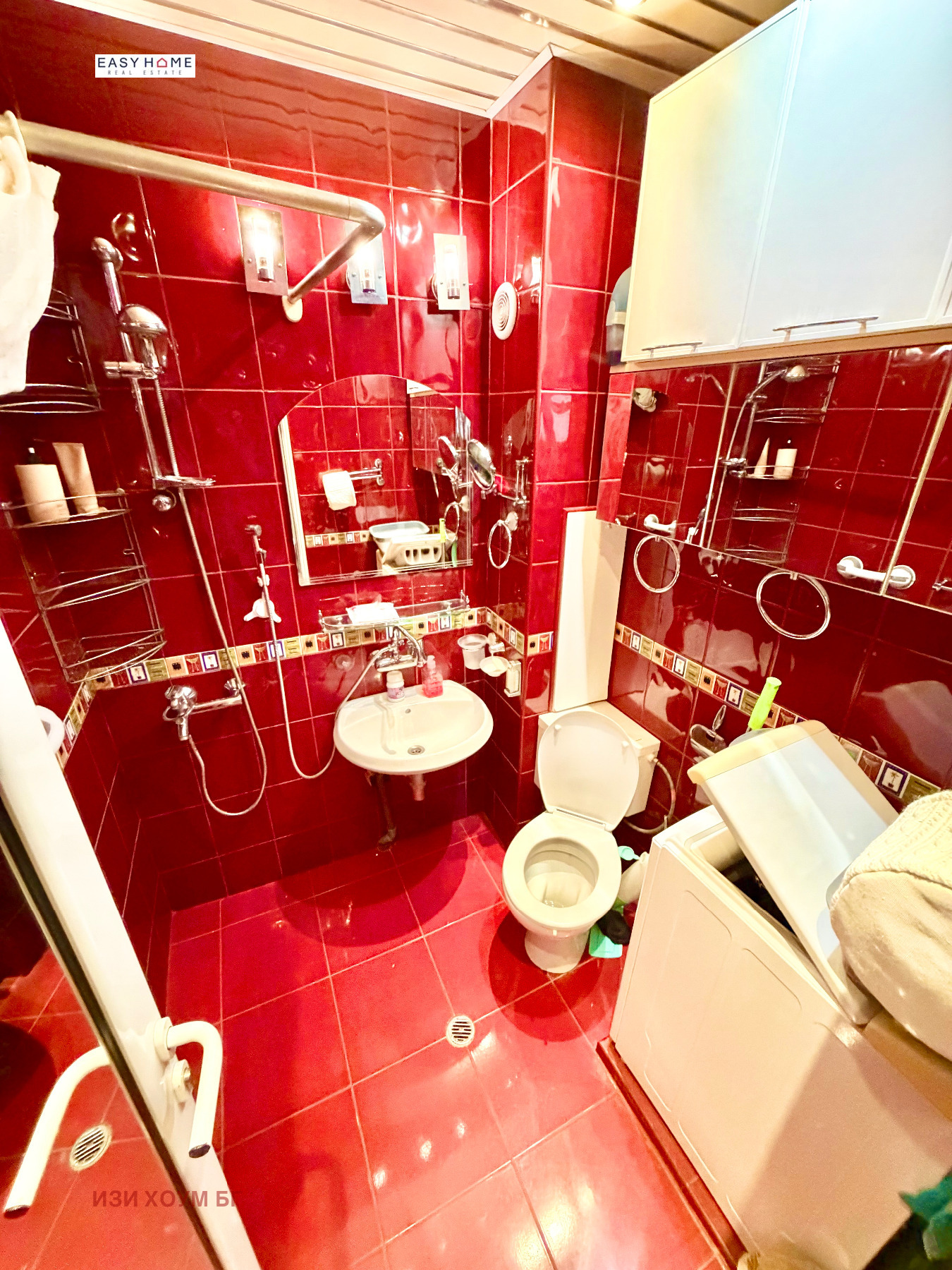 ���� ��� ���� 3-����� | Imot.bg � ����������� 14