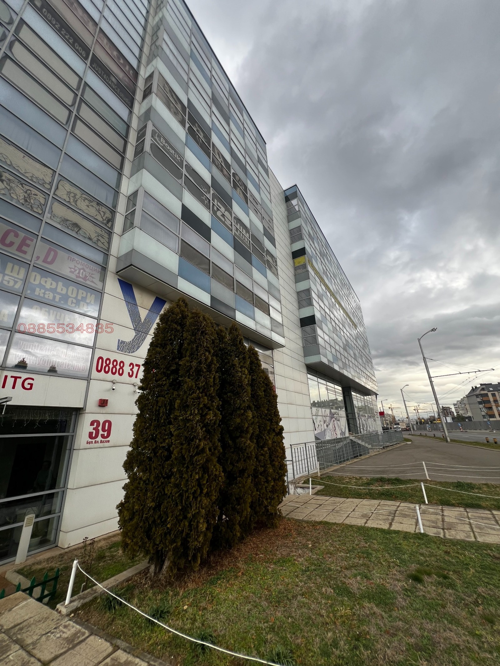 ���� ��� ���� ���� | Imot.bg � ����������� 9