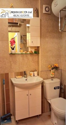 ���� ��� ���� 1-����� | Imot.bg � ����� ������ 7