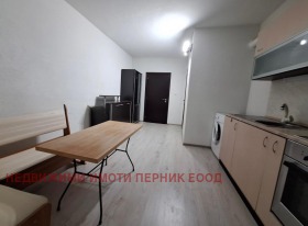 1 dormitorio Iztok, Pernik 1