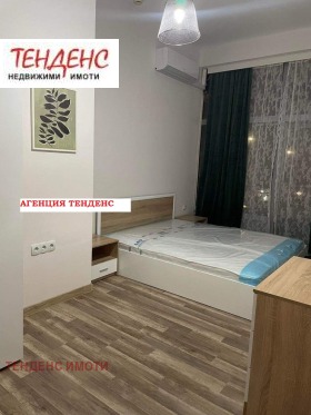 1 υπνοδωμάτιο Βαζροζδεντση, Καρδζαλη