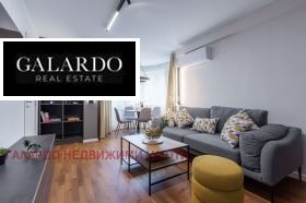 1 bedroom Tsentar, Sofia