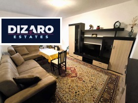 ����� ���� ��� ���� 2-�����,���� �����, ������� 4