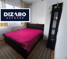 ���� ��� ���� 2-����� | Imot.bg � ����� ������ 5