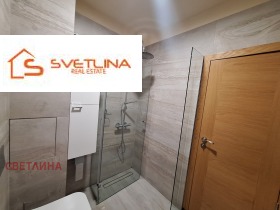 ���� ��� ���� 2-����� | Imot.bg � ����� ������ 14