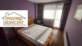 ���� ��� ���� 3-����� | Imot.bg � ����� ������ 6