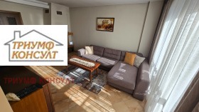 ���� ��� ���� 3-����� | Imot.bg � ����� ������ 2