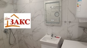 ���� ��� ���� 3-����� | Imot.bg � ����� ������ 7