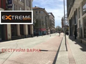 Офис град Варна, ЖП Гара 11