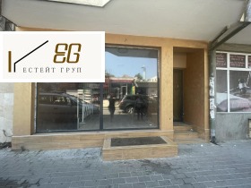 МАГАЗИН, 81 m2