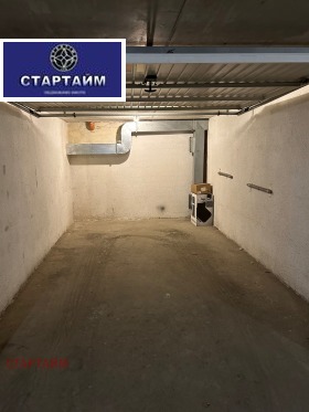 Box auto Krastova vada, Sofia 4