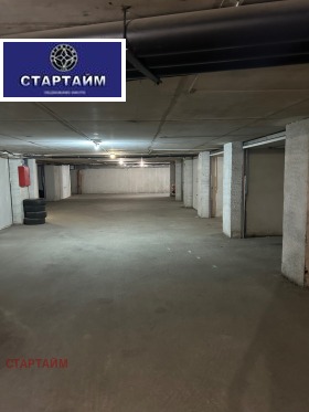 Box auto Krastova vada, Sofia 2