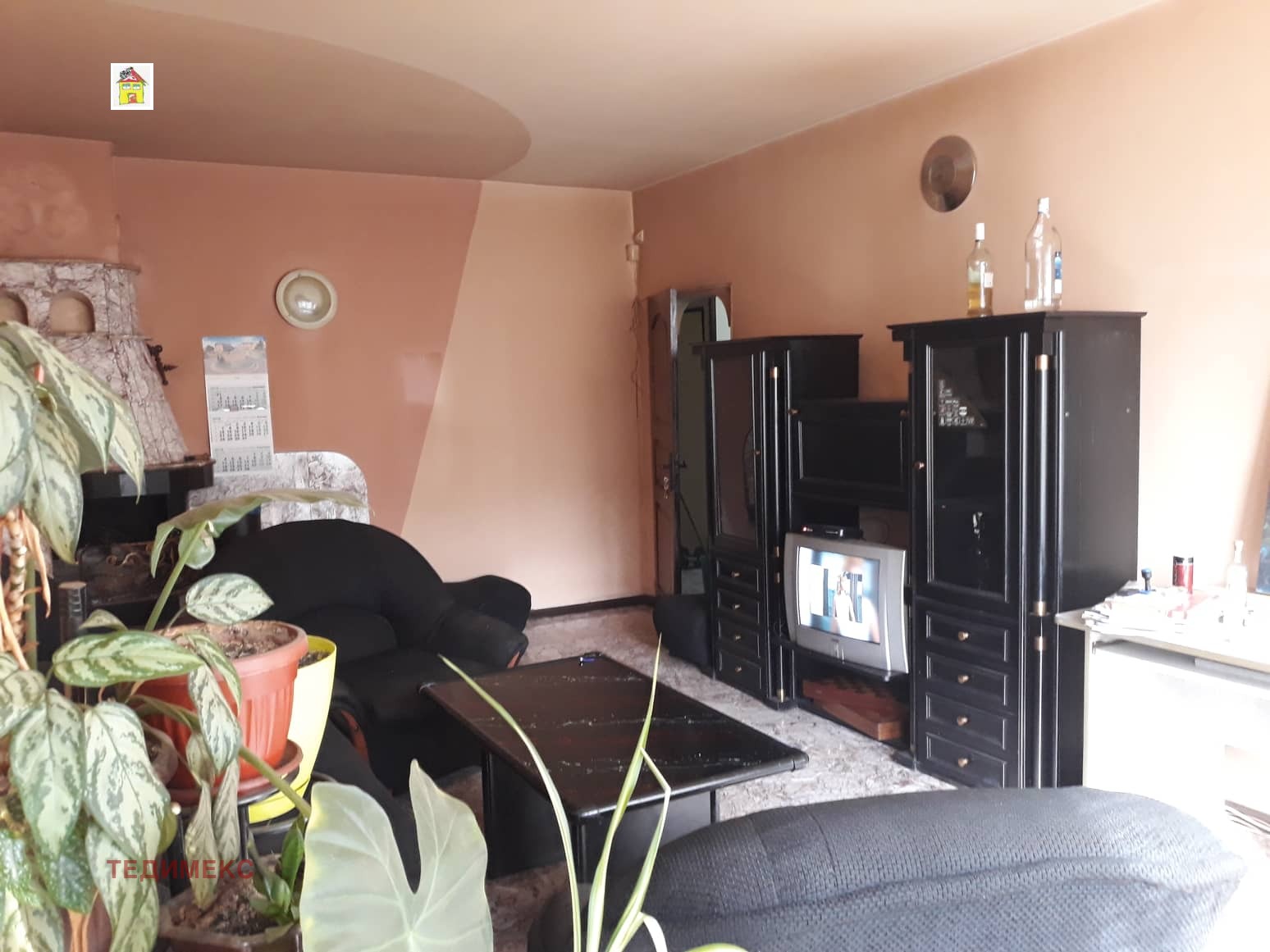 ���� ��� ���� ���� | Imot.bg � ����������� 11