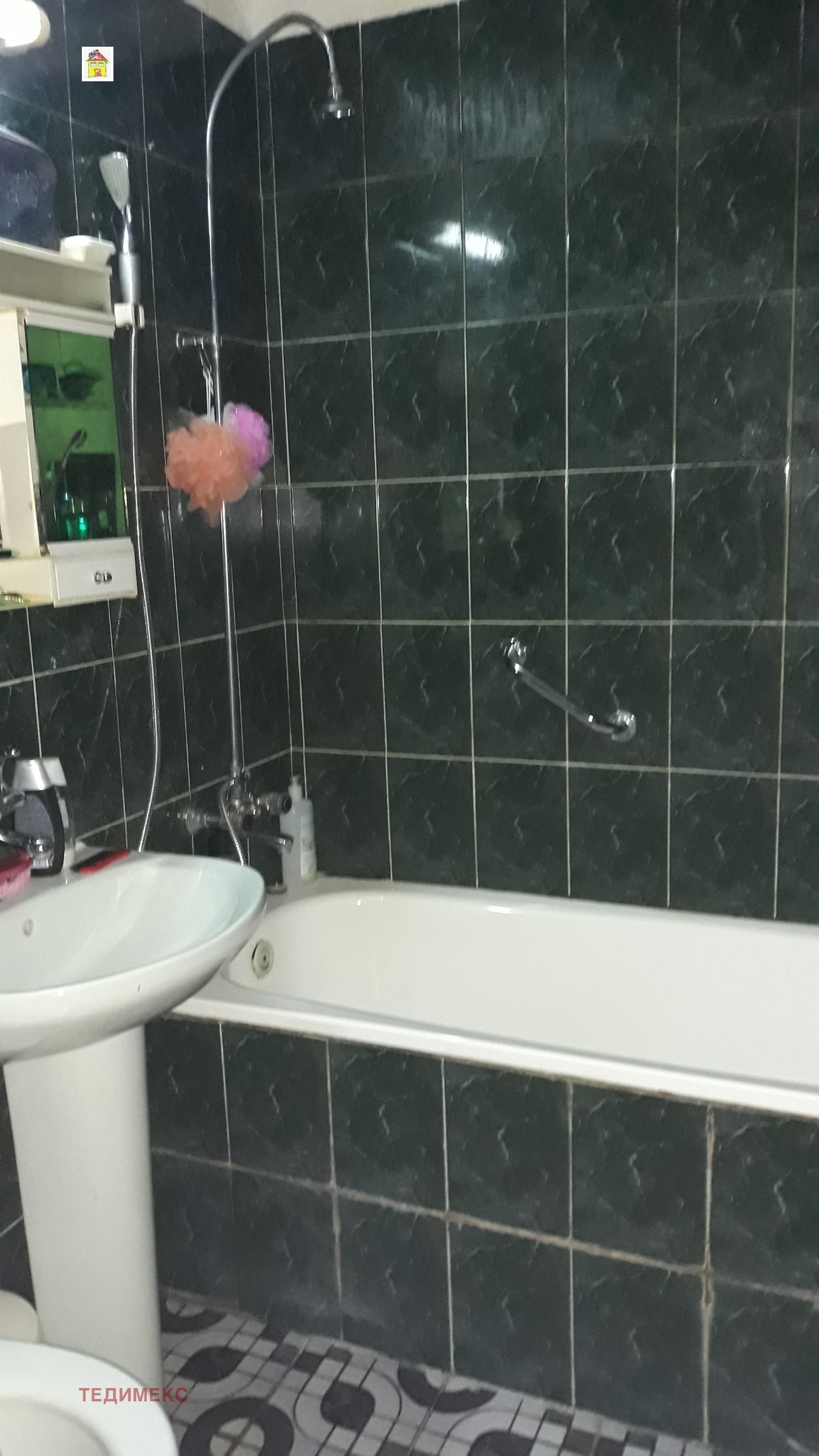 ���� ��� ���� ���� | Imot.bg � ����������� 4