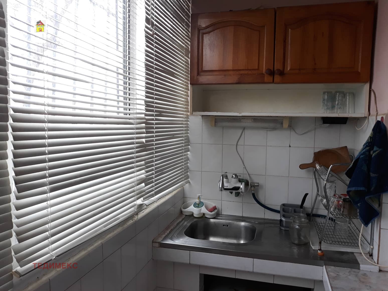 ���� ��� ���� ���� | Imot.bg � ����������� 17