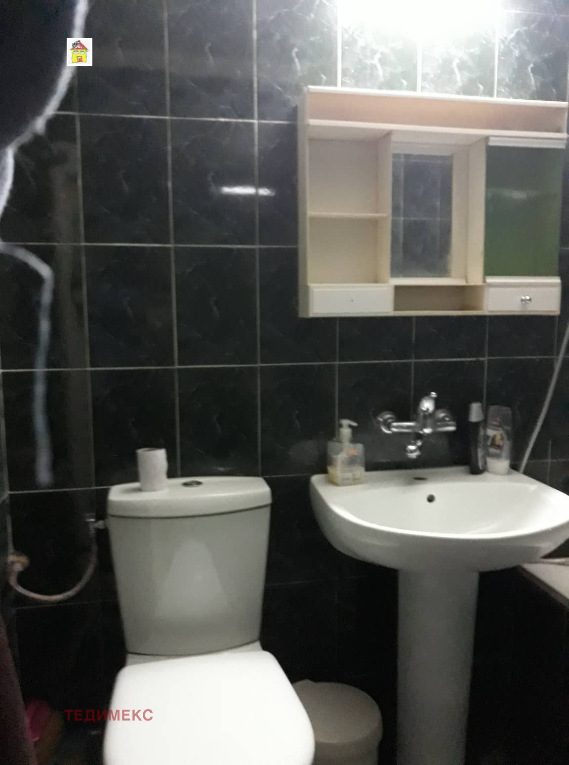 ���� ��� ���� ���� | Imot.bg � ����������� 16