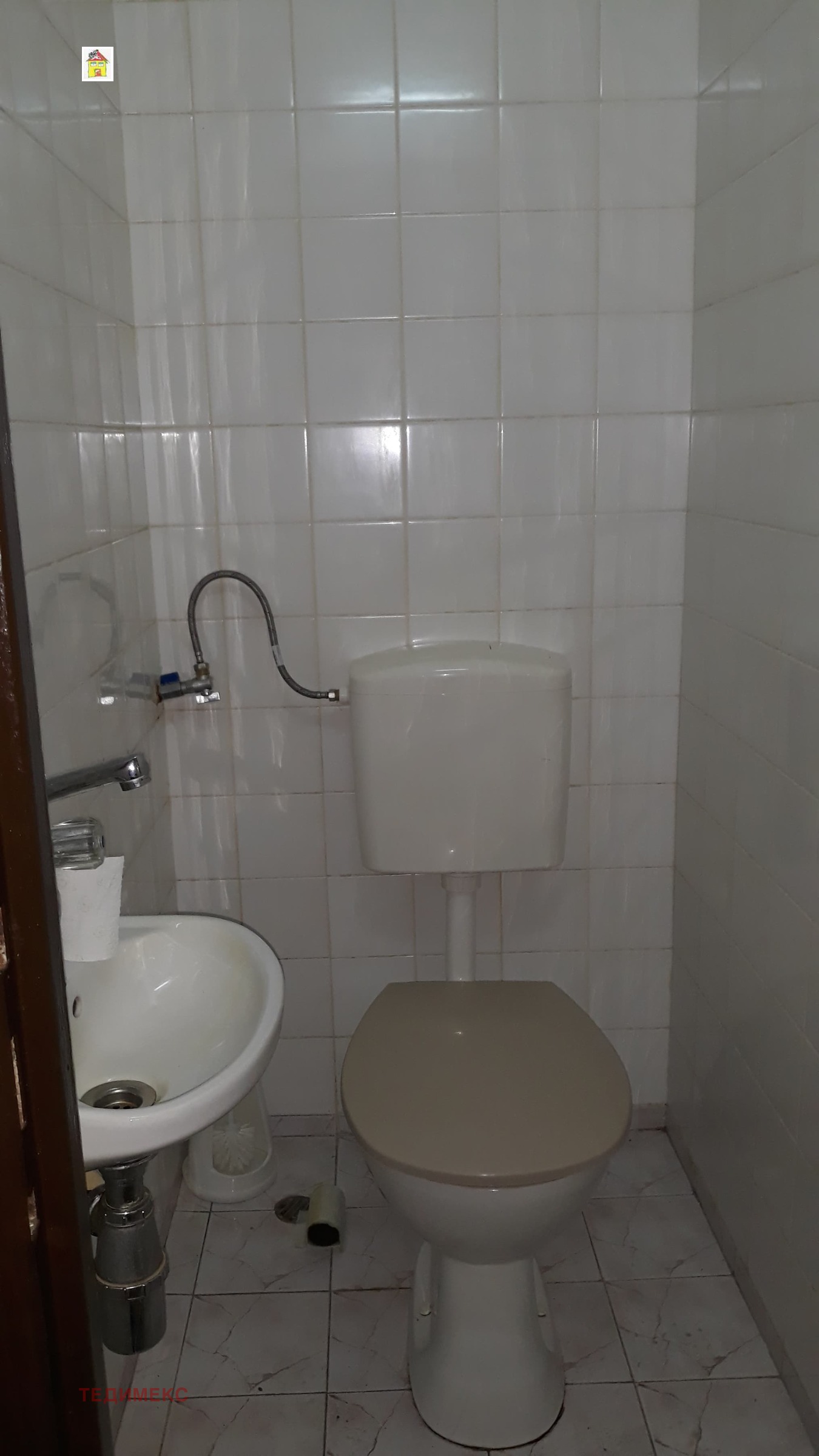 ���� ��� ���� ���� | Imot.bg � ����������� 5