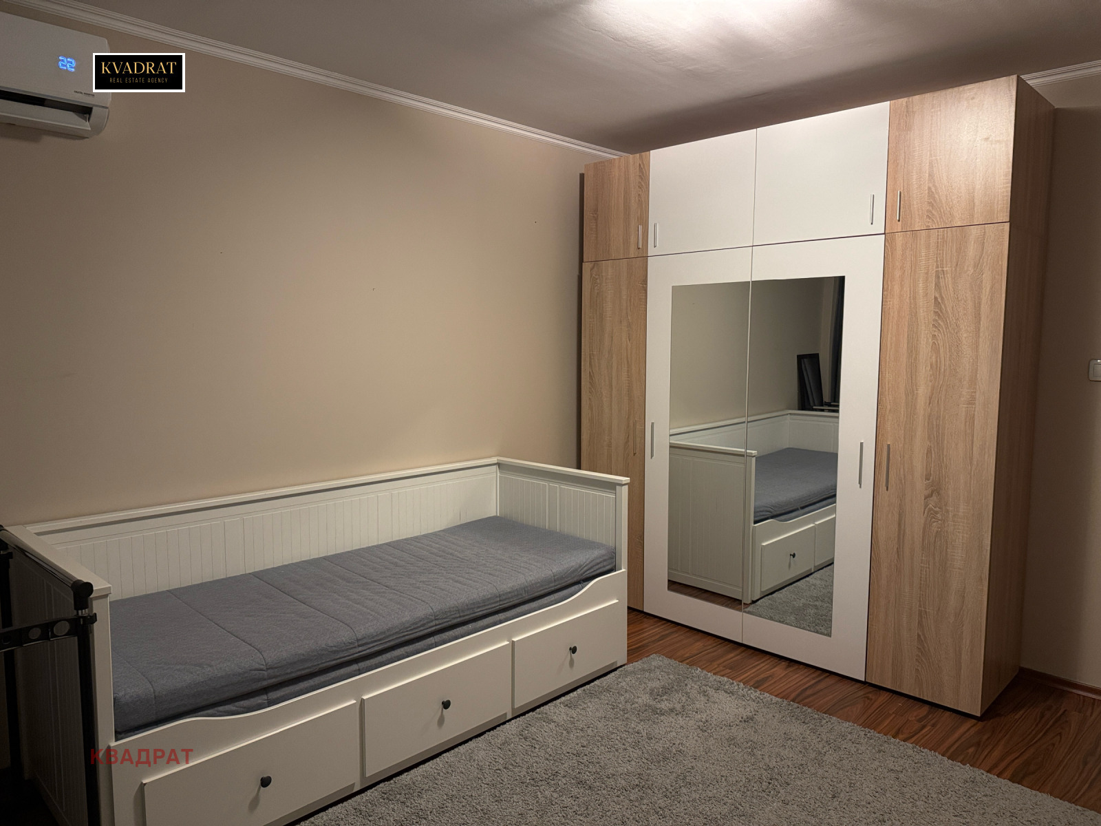 ���� ��� ���� 3-����� | Imot.bg � ����������� 8