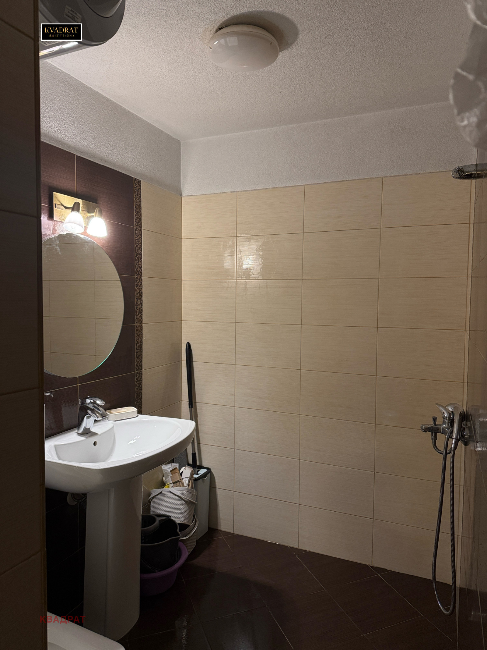 ���� ��� ���� 3-����� | Imot.bg � ����������� 9