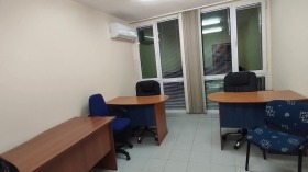 Kontor Tsentar, Ruse 1