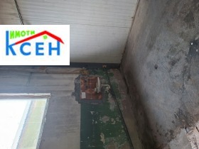 ���� ��� ���� ����� | Imot.bg � ����� ������ 6